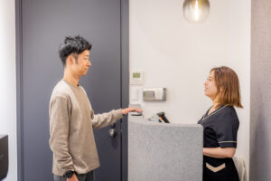 受付